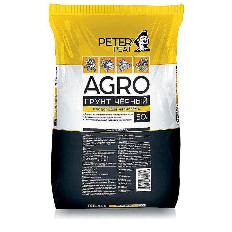Торф «Peter Peat» 50л (Черный, Питер)
