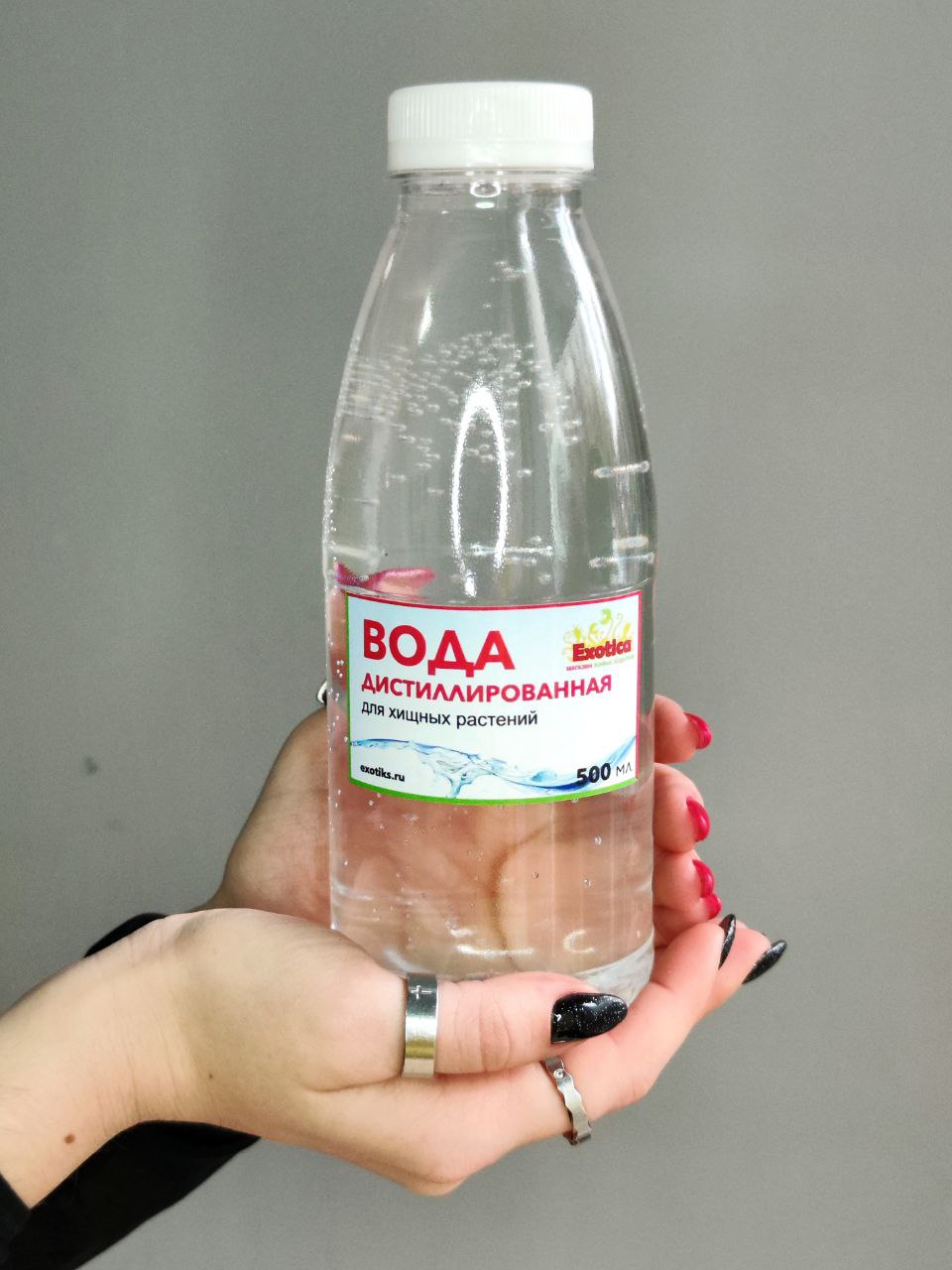 Дистиллированная вода 500 мл