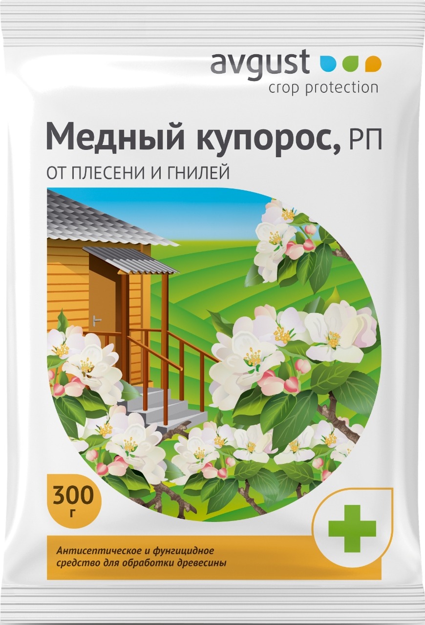 Средство от плесени и гнилей Медный купорос 100 г