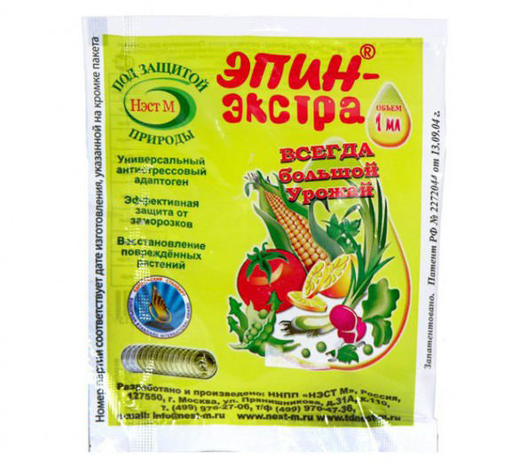 Эпин экстра