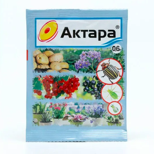 Актара сухая 0,6г