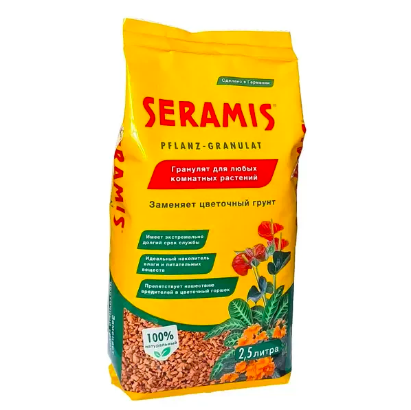Серамис (Saramis) 2,5л