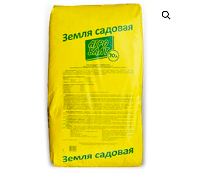 Грунт садовая земля 35л