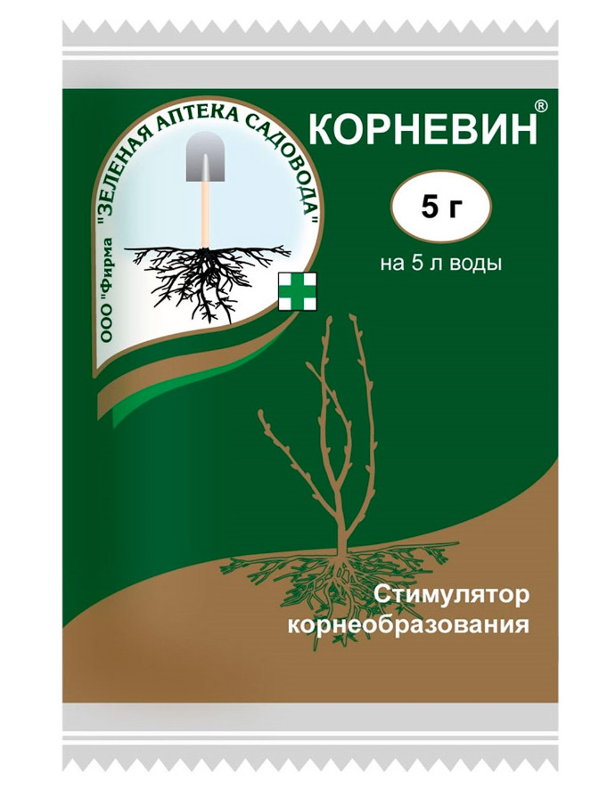 Стимулятор образования и роста корней - Корневин