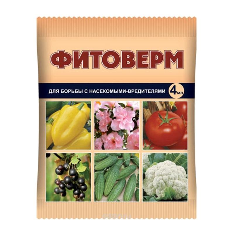 Фитоверм