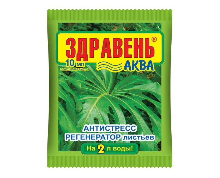 Здравень - Аква антистресс 10 мл