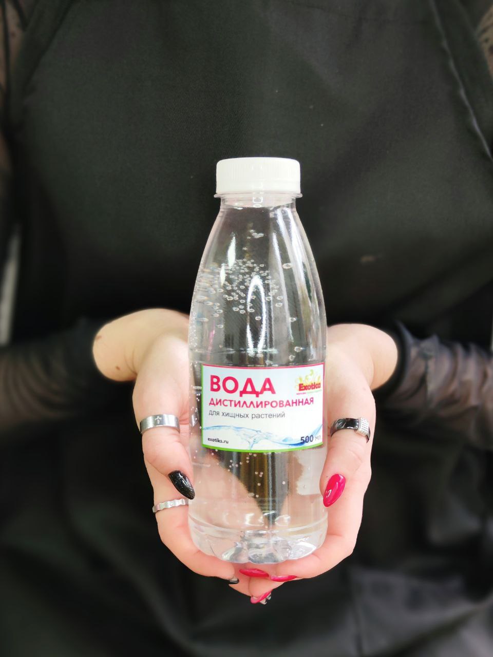 Дистиллированная вода 500 мл