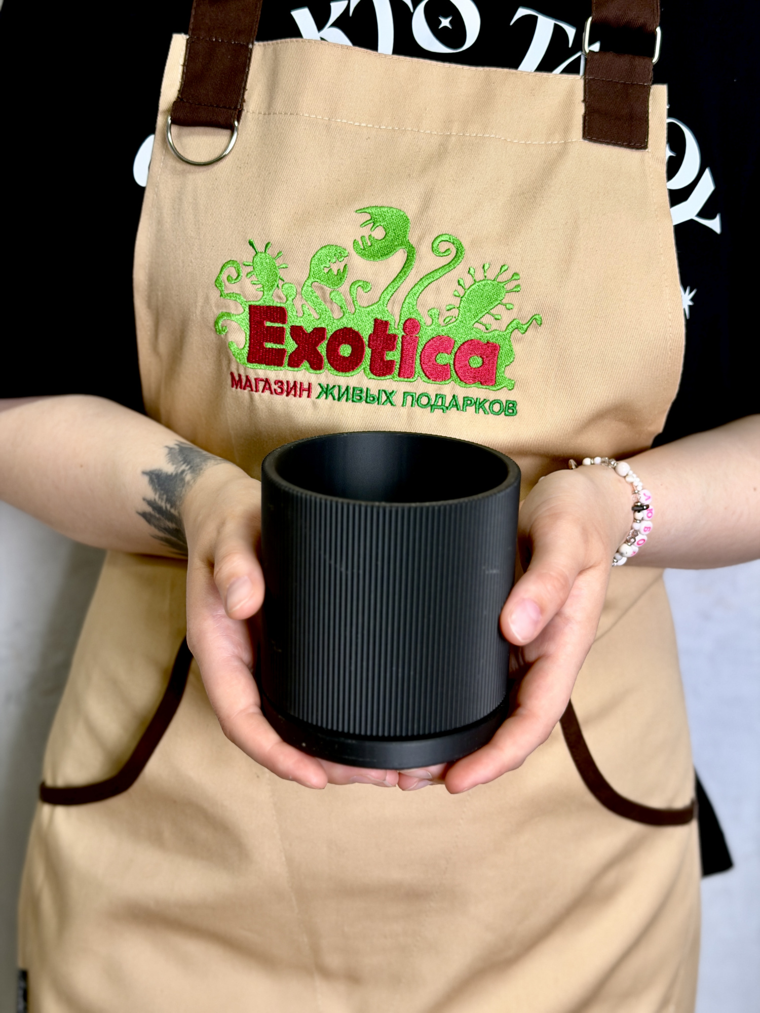 Горшок черный с поддоном Exotica Nordic D9см